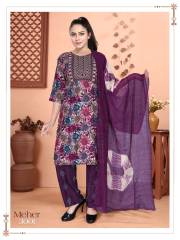Fashion Talk  MEHER VOL.0.2.1